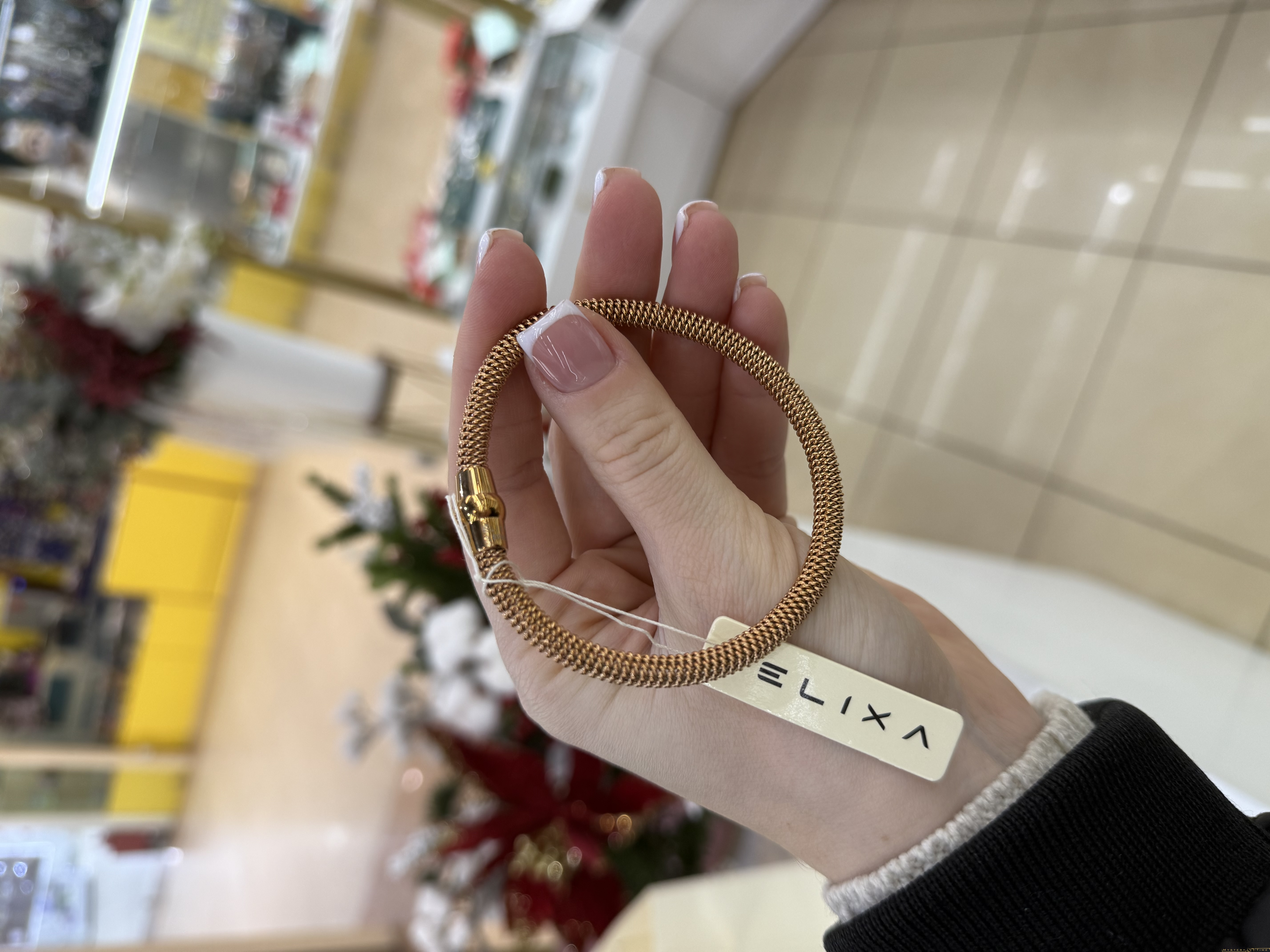 Браслет Elixa EL121-3080